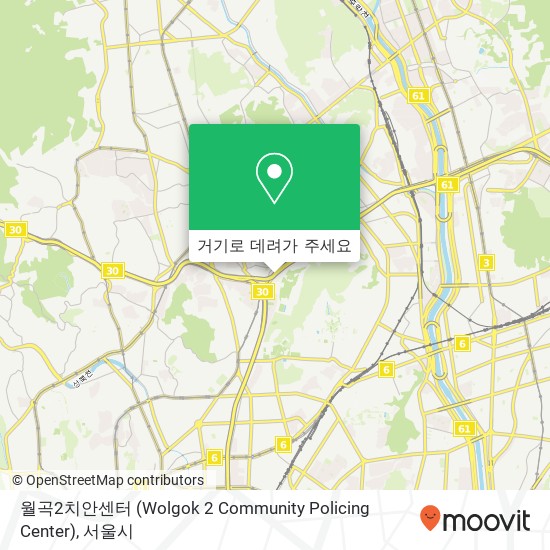 월곡2치안센터 (Wolgok 2 Community Policing Center) 지도