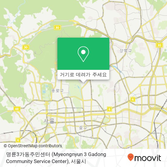 명륜3가동주민센터 (Myeongnyun 3 Gadong Community Service Center) 지도