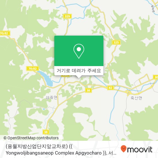 (용월지방산업단지앞교차로) (( Yongwoljibangsaneop Complex Apgyocharo )) 지도