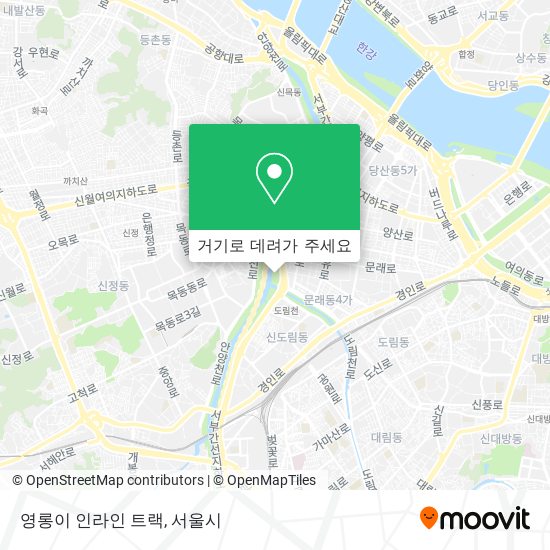 영롱이 인라인 트랙 지도