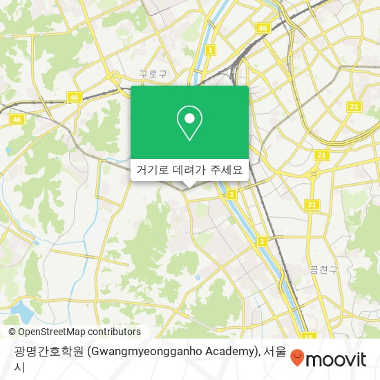 광명간호학원 (Gwangmyeongganho Academy) 지도