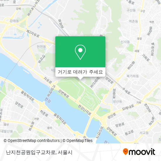 난지천공원입구교차로 지도
