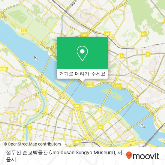 절두산 순교박물관 (Jeoldusan Sungyo Museum) 지도