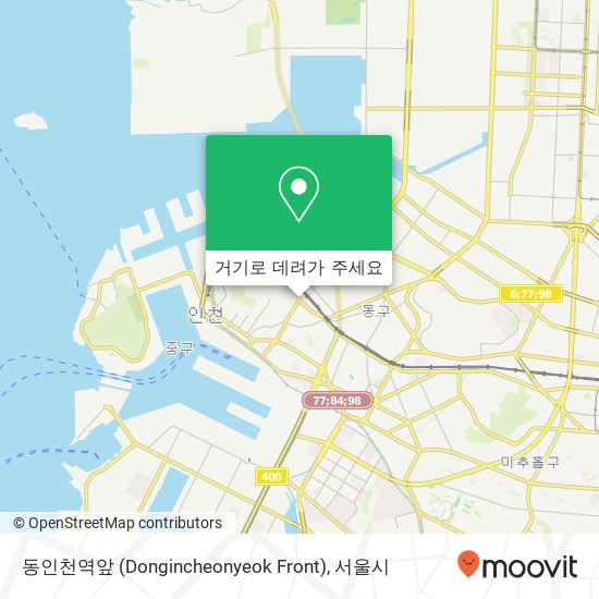 동인천역앞 (Dongincheonyeok Front) 지도