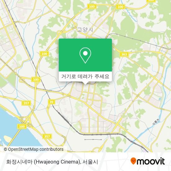 화정시네마 (Hwajeong Cinema) 지도