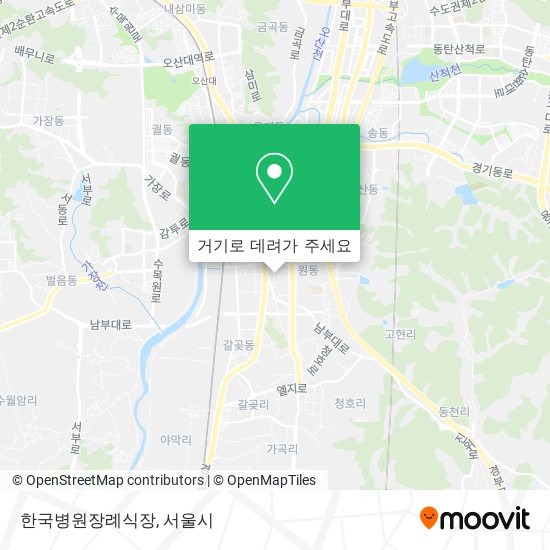 한국병원장례식장 지도