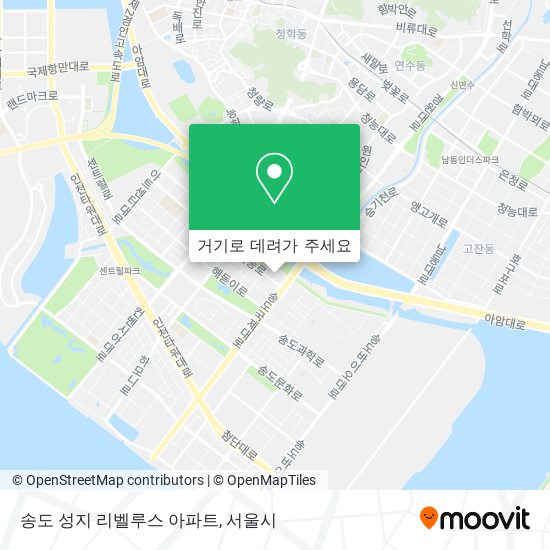 송도 성지 리벨루스 아파트 지도