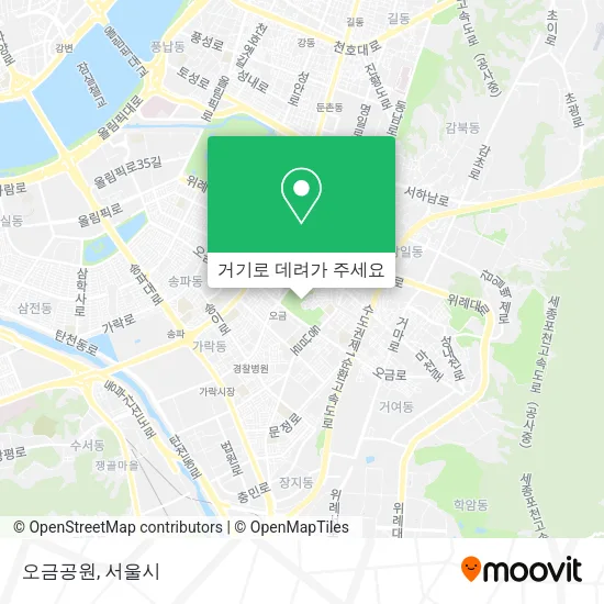오금공원 지도