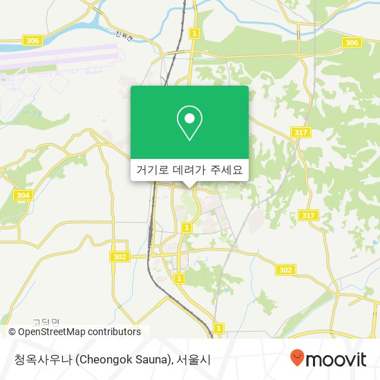 청옥사우나 (Cheongok Sauna) 지도