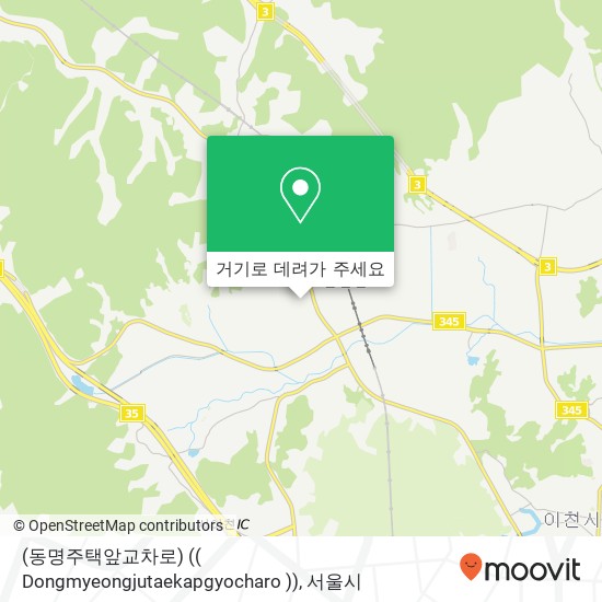 (동명주택앞교차로) (( Dongmyeongjutaekapgyocharo )) 지도