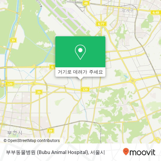부부동물병원 (Bubu Animal Hospital) 지도