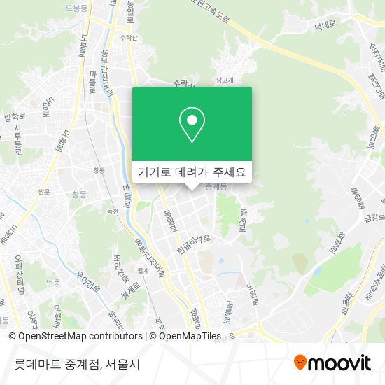 롯데마트 중계점 지도