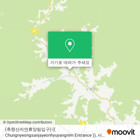 (축령산자연휴양림입구) (( Chungnyeongsanjayeonhyuyangnim Entrance )) 지도