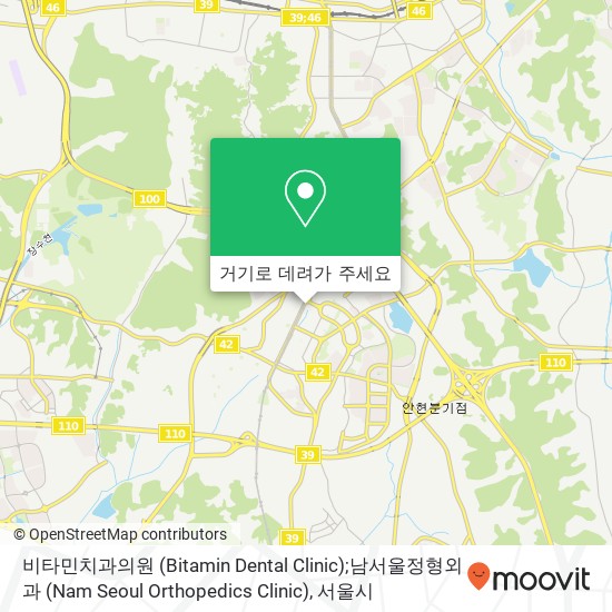 비타민치과의원 (Bitamin Dental Clinic);남서울정형외과 (Nam Seoul Orthopedics Clinic) 지도