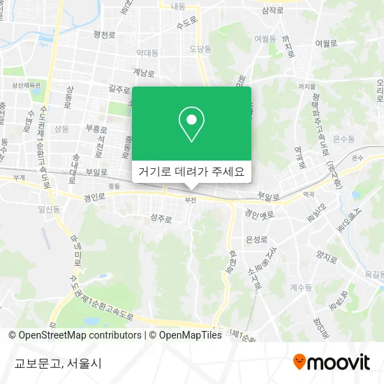 교보문고 지도