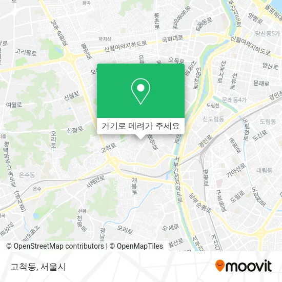 고척동 지도
