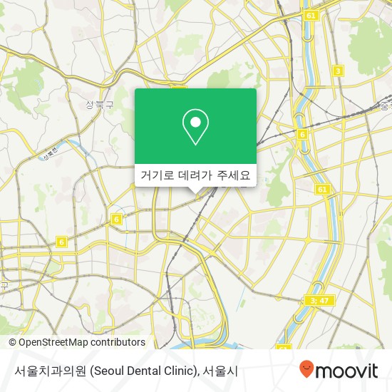 서울치과의원 (Seoul Dental Clinic) 지도