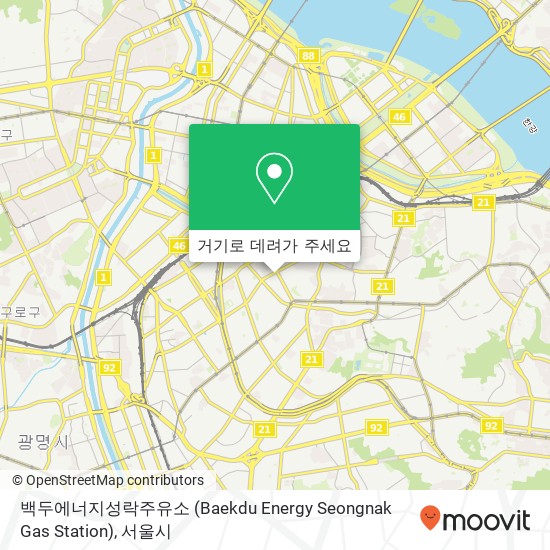 백두에너지성락주유소 (Baekdu Energy Seongnak Gas Station) 지도