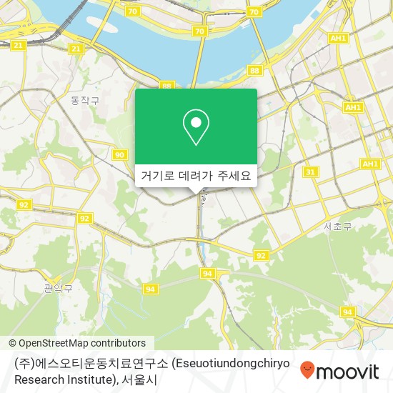 (주)에스오티운동치료연구소 (Eseuotiundongchiryo Research Institute) 지도