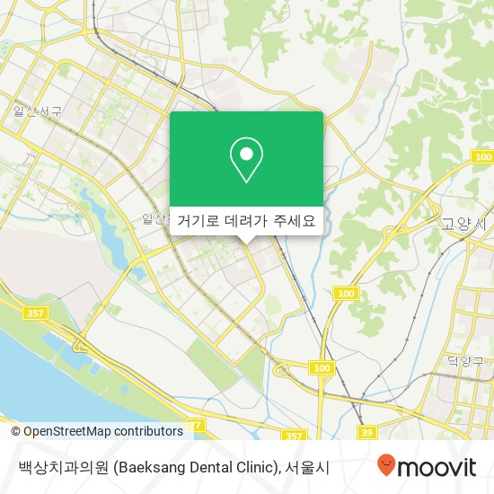 백상치과의원 (Baeksang Dental Clinic) 지도