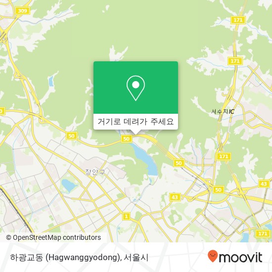 하광교동 (Hagwanggyodong) 지도