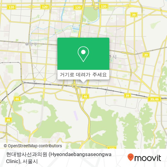 현대방사선과의원 (Hyeondaebangsaseongwa Clinic) 지도