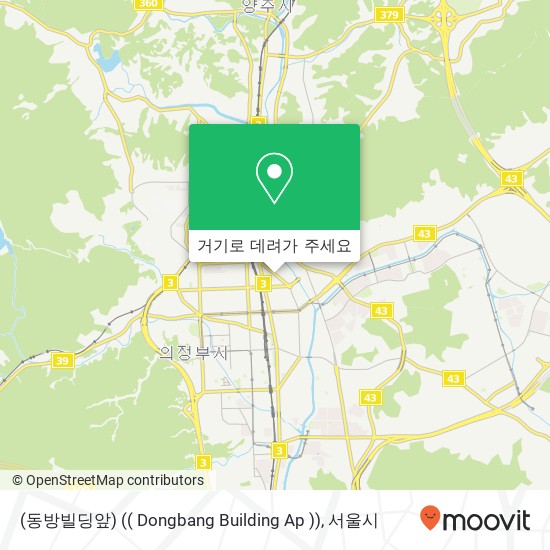 (동방빌딩앞) (( Dongbang Building Ap )) 지도