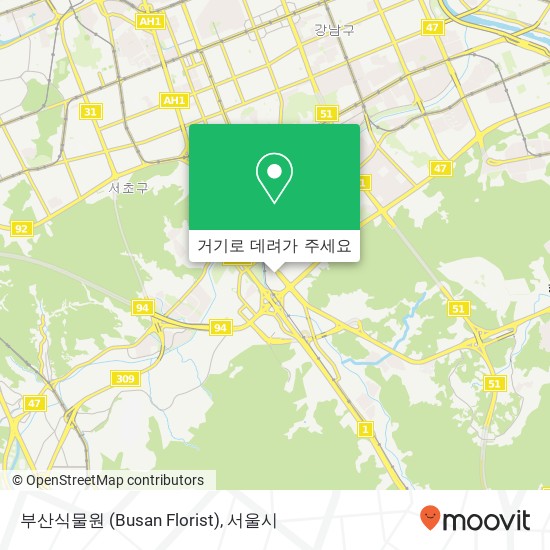 부산식물원 (Busan Florist) 지도
