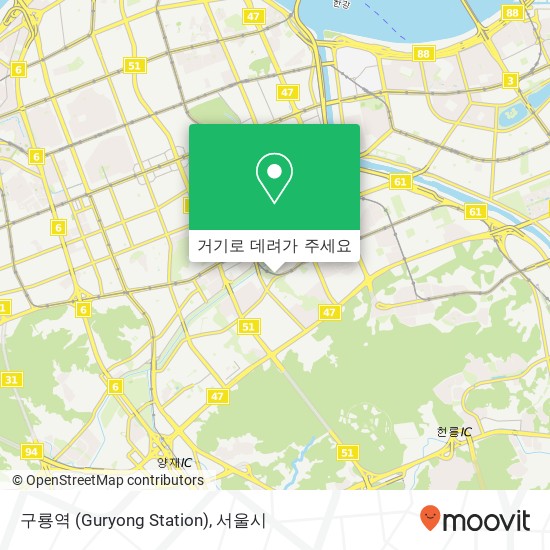 구룡역 (Guryong Station) 지도