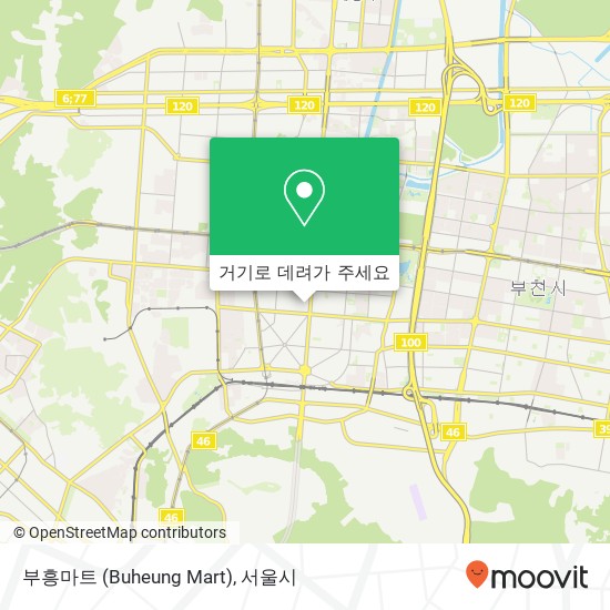 부흥마트 (Buheung Mart) 지도