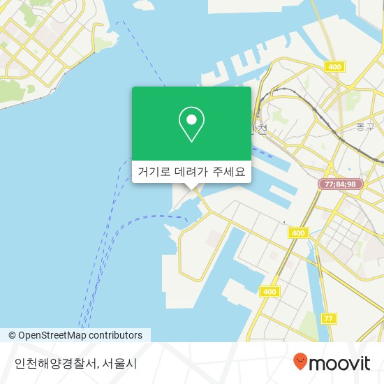 인천해양경찰서 지도