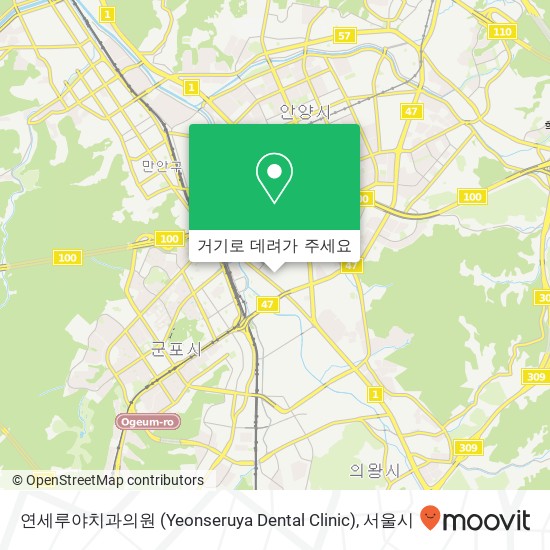연세루야치과의원 (Yeonseruya Dental Clinic) 지도