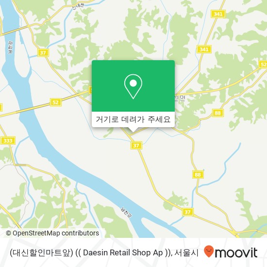 (대신할인마트앞) (( Daesin Retail Shop Ap )) 지도