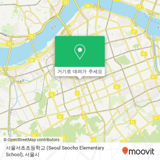 서울서초초등학교 (Seoul Seocho Elementary School) 지도