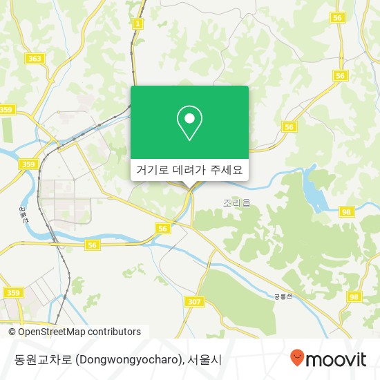 동원교차로 (Dongwongyocharo) 지도