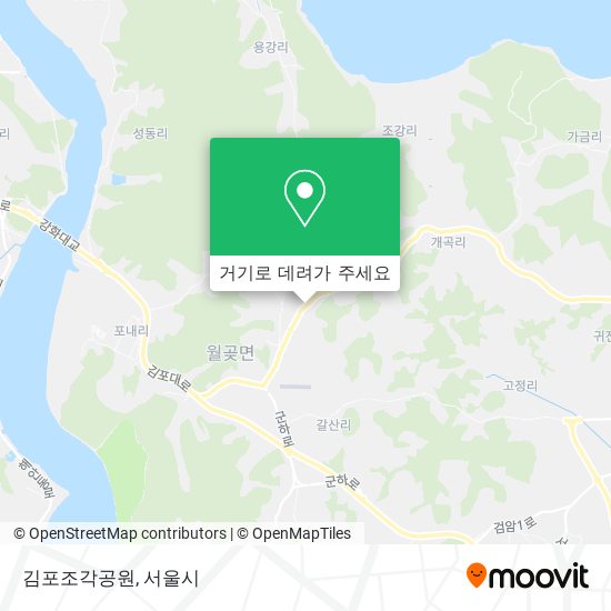 김포조각공원 지도