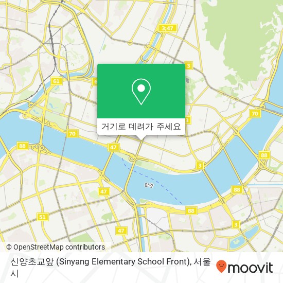 신양초교앞 (Sinyang Elementary School Front) 지도