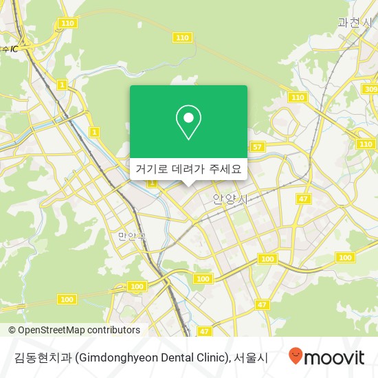 김동현치과 (Gimdonghyeon Dental Clinic) 지도