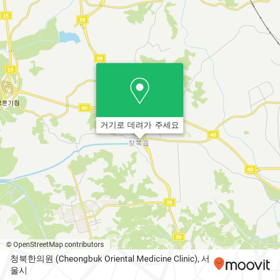 청북한의원 (Cheongbuk Oriental Medicine Clinic) 지도