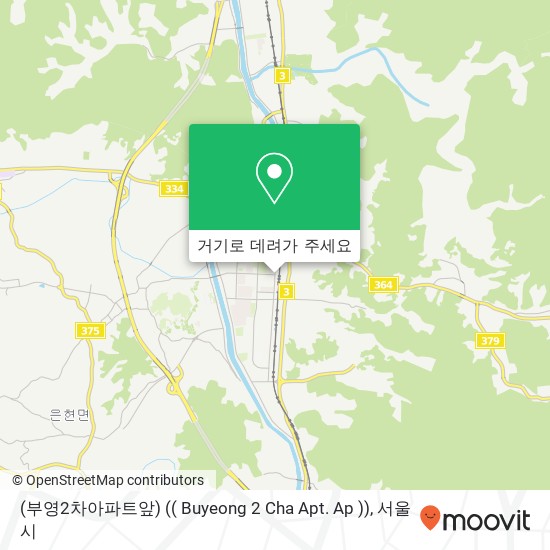 (부영2차아파트앞) (( Buyeong 2 Cha Apt. Ap )) 지도
