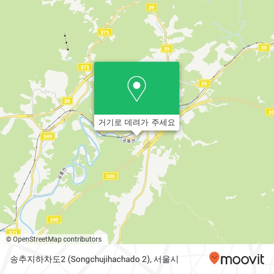 송추지하차도2 (Songchujihachado 2) 지도