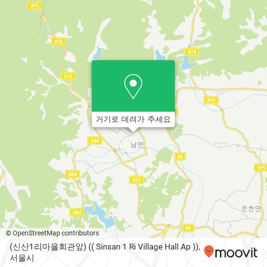(신산1리마을회관앞) (( Sinsan 1 Ri Village Hall Ap )) 지도