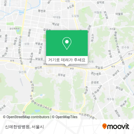 신애한방병원 지도