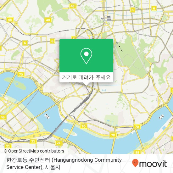 한강로동 주민센터 (Hangangnodong Community Service Center) 지도