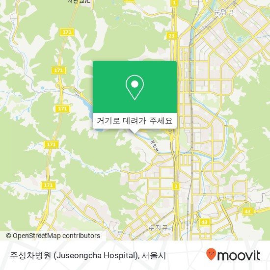 주성차병원 (Juseongcha Hospital) 지도