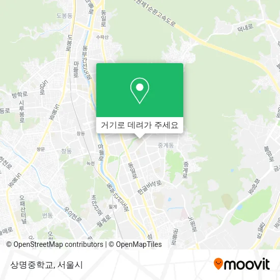 상명중학교 지도