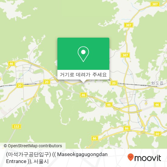 (마석가구공단입구) (( Maseokgagugongdan Entrance )) 지도