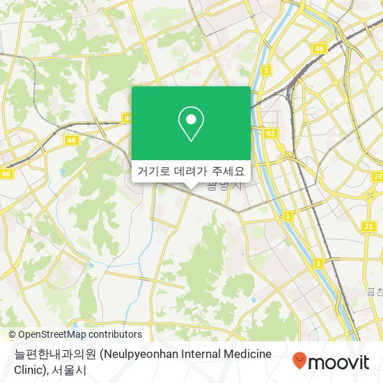 늘편한내과의원 (Neulpyeonhan Internal Medicine Clinic) 지도