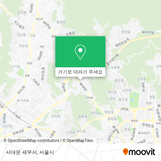서대문 세무서 지도