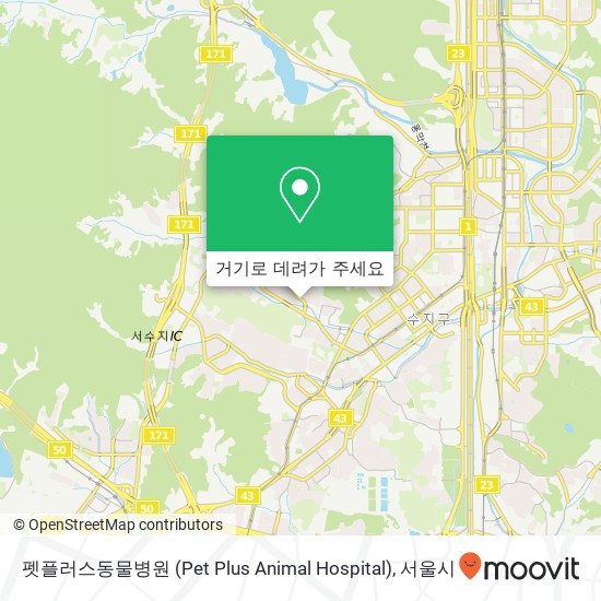 펫플러스동물병원 (Pet Plus Animal Hospital) 지도